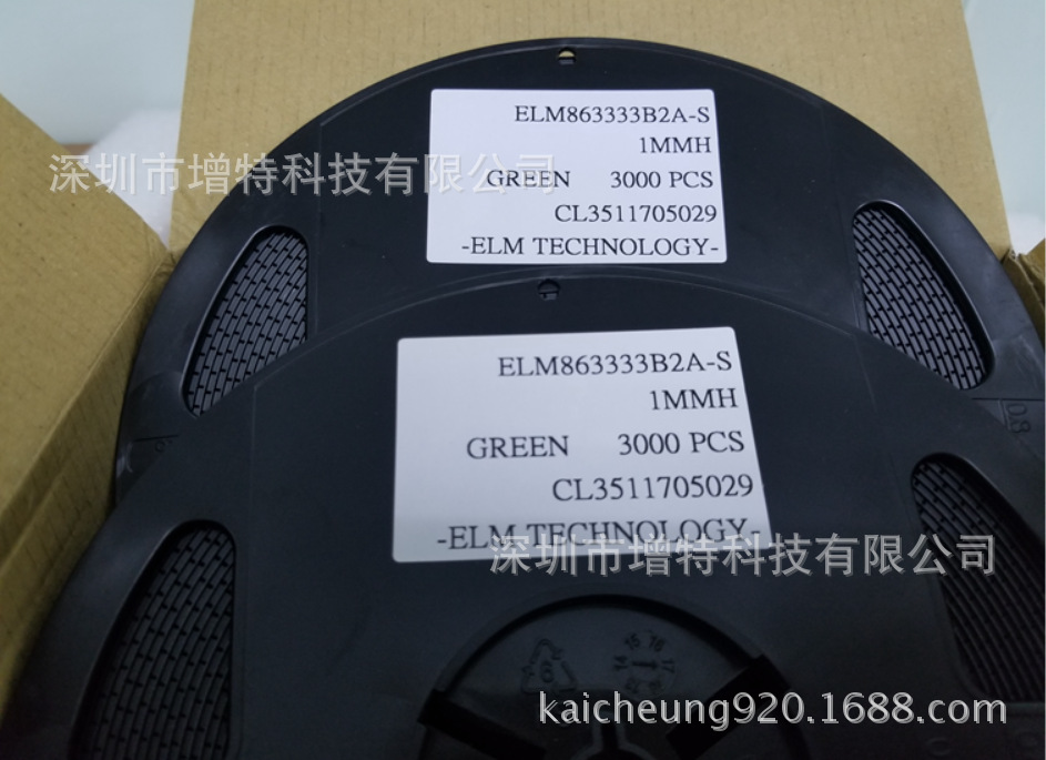 ELM863333B2A-S